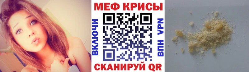 Купить Каннабис  Амфетамин  Галлюциногенные грибы  ГАШИШ  МЕФ  Cocaine  Нижняя Салда