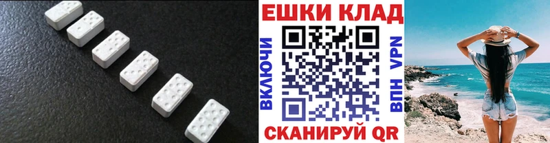 Ecstasy louis Vuitton  Купить где  Нижняя Салда 