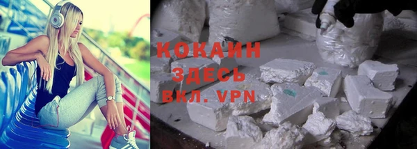 марки lsd Лагань