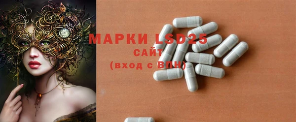 MDMA Premium VHQ Лабытнанги