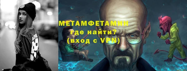 марки lsd Лагань