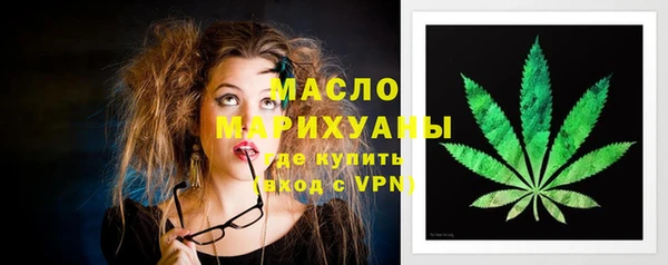 скорость mdpv Ладушкин