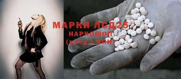 MDMA Premium VHQ Лабытнанги