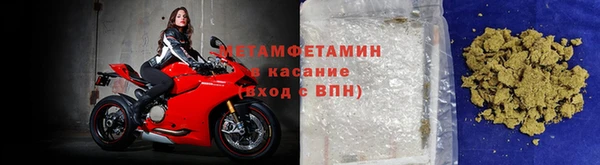 скорость mdpv Ладушкин