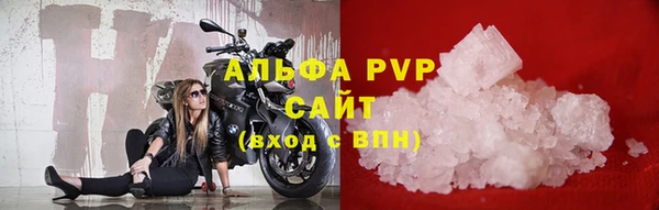 марки lsd Лагань