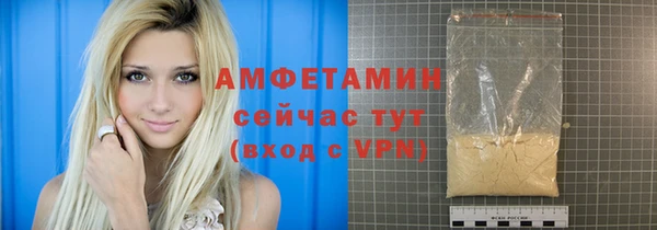 марки lsd Лагань