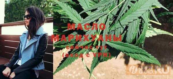 MDMA Premium VHQ Лабытнанги