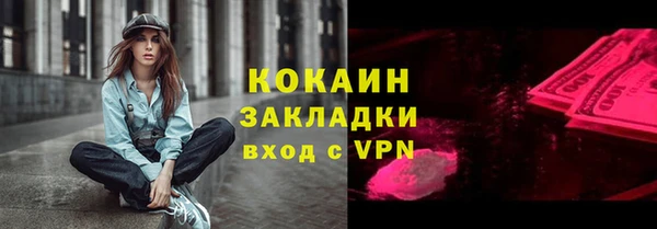марки lsd Лагань