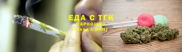 MDMA Premium VHQ Лабытнанги