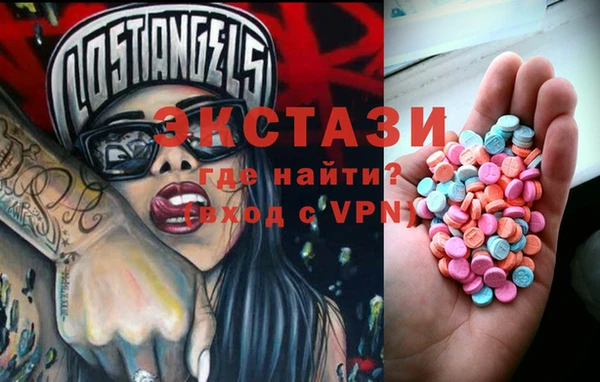 марки lsd Лагань