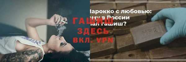 скорость mdpv Ладушкин