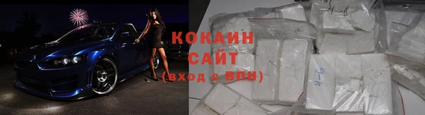 скорость mdpv Ладушкин