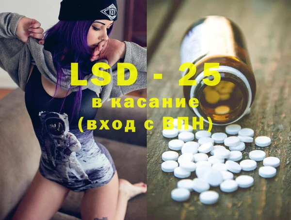 скорость mdpv Ладушкин