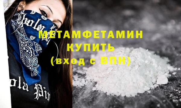марки lsd Лагань