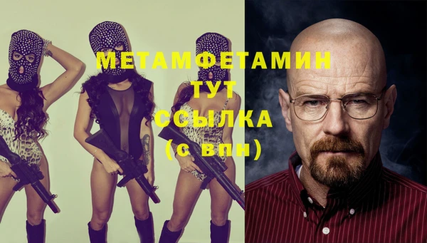 скорость mdpv Ладушкин