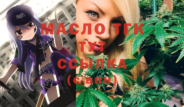 MDMA Premium VHQ Лабытнанги