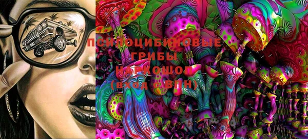 марки lsd Лагань