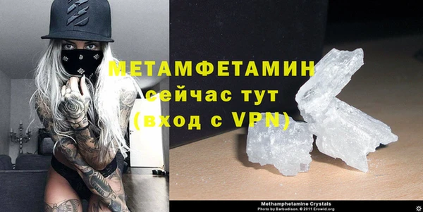 скорость mdpv Ладушкин