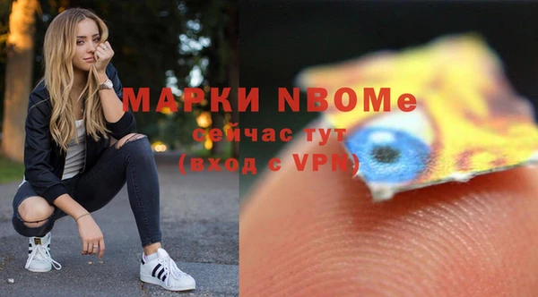 марки lsd Лагань