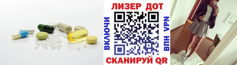 Лсд 25 экстази кислота Купить где Нижняя Салда