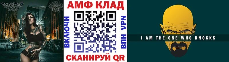 Купить  Нижняя Салда  Метамфетамин Methamphetamine 