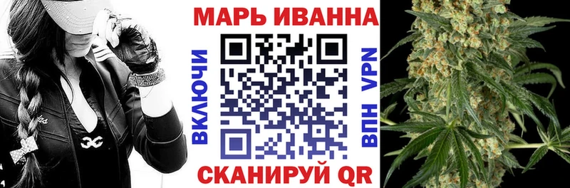 Шишки марихуана Bruce Banner  Купить где  Нижняя Салда 